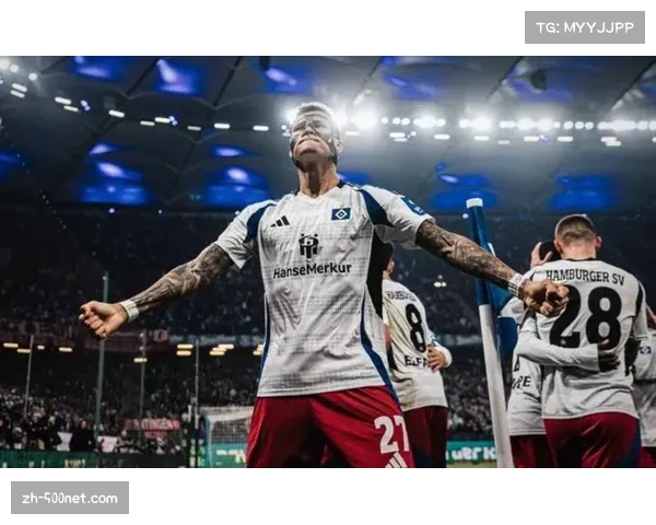 汉堡四球狂胜刷新德甲纪录再现昔日辉煌创造自2013年以来最大比分胜利